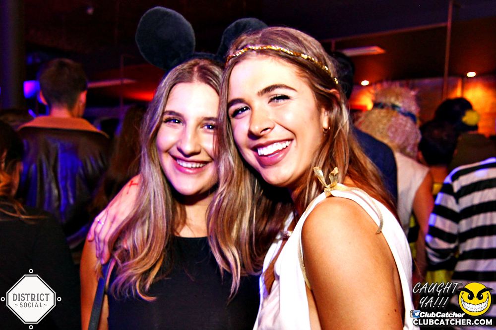 District Social lounge photo 225 - October 27th, 2017