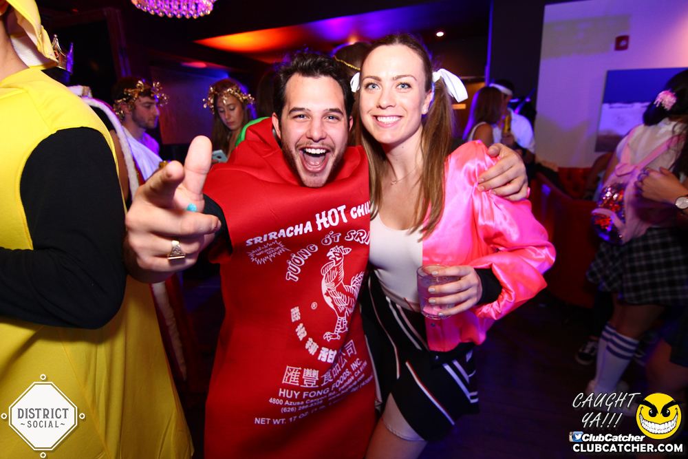 District Social lounge photo 27 - October 27th, 2017