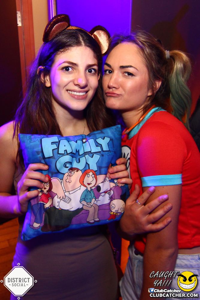 District Social lounge photo 33 - October 27th, 2017