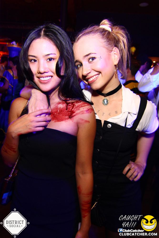 District Social lounge photo 64 - October 27th, 2017