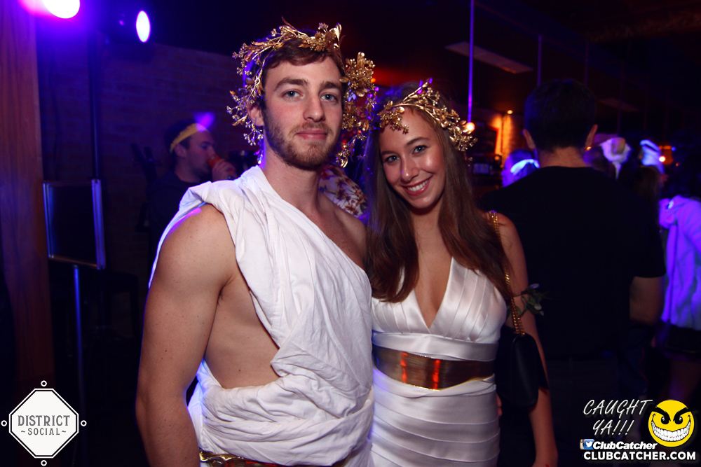 District Social lounge photo 66 - October 27th, 2017