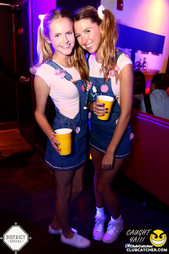 District Social lounge photo 74 - October 27th, 2017