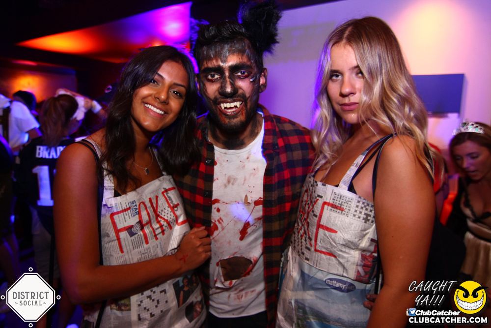 District Social lounge photo 83 - October 27th, 2017