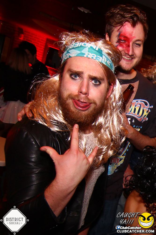 District Social lounge photo 92 - October 27th, 2017