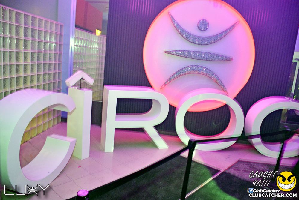 Luxy nightclub photo 15 - February 2nd, 2018