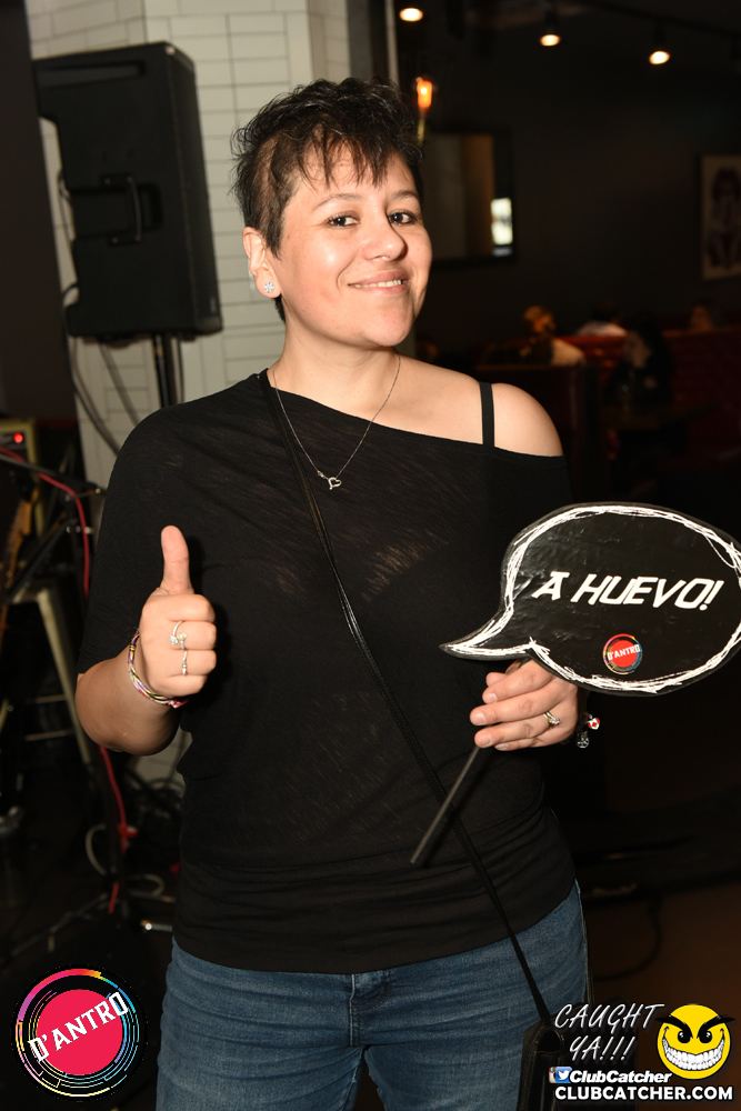 Bottom Line party venue photo 127 - April 6th, 2018