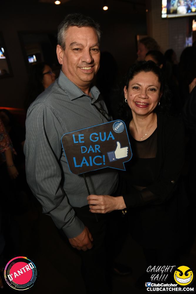 Bottom Line party venue photo 85 - April 6th, 2018