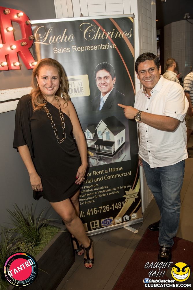 Bottom Line party venue photo 11 - July 20th, 2018