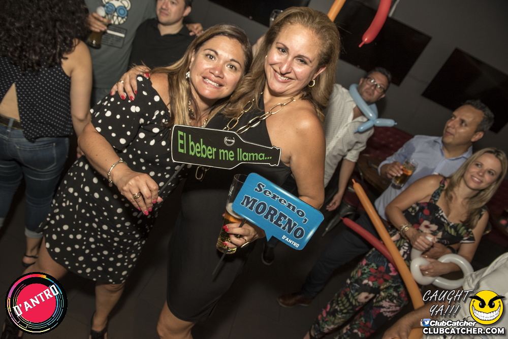 Bottom Line party venue photo 223 - July 20th, 2018