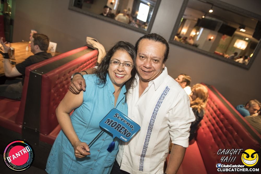 Bottom Line party venue photo 82 - July 20th, 2018