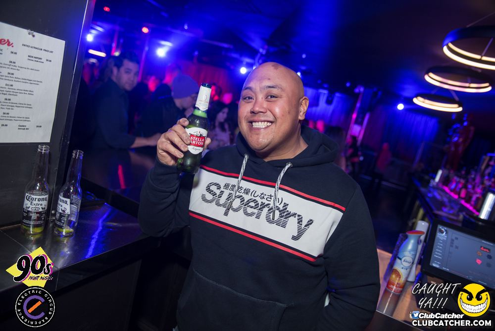 Her nightclub photo 258 - January 25th, 2020