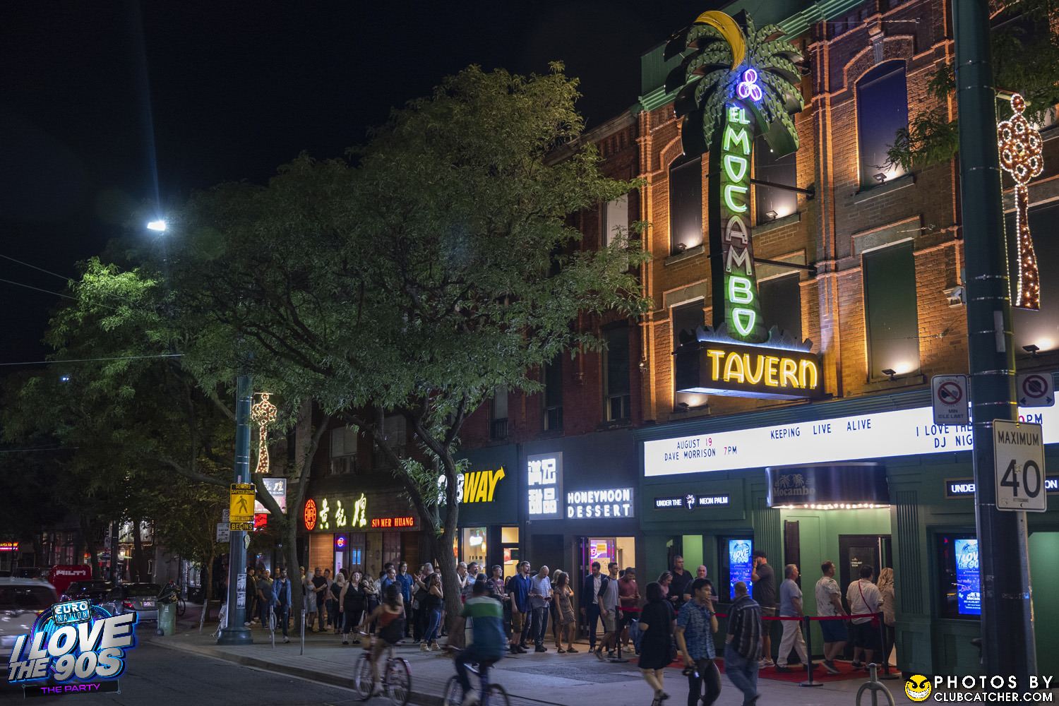 El Mocambo party venue photo 164 - August 20th, 2022