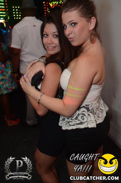 Gravity Soundbar nightclub photo 5 - July 5th, 2013