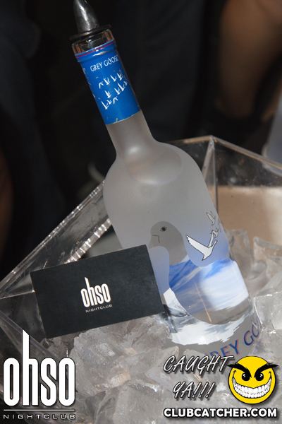 Ohso nightclub photo 5 - August 9th, 2013