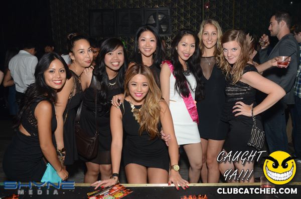Aria nightclub photo 5 - August 10th, 2013