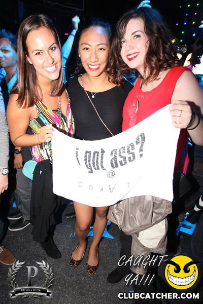 Gravity Soundbar nightclub photo 16 - September 13th, 2013