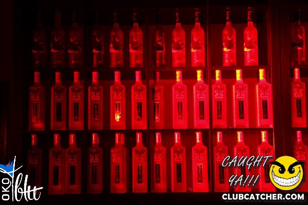 Oko Blu lounge photo 17 - September 13th, 2013