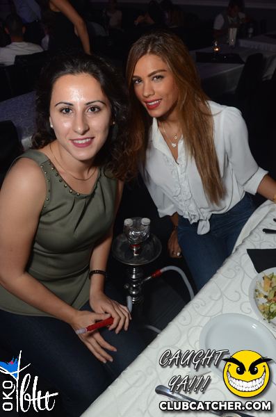 Oko Blu lounge photo 29 - September 20th, 2013