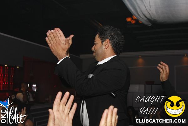 Oko Blu lounge photo 11 - September 21st, 2013