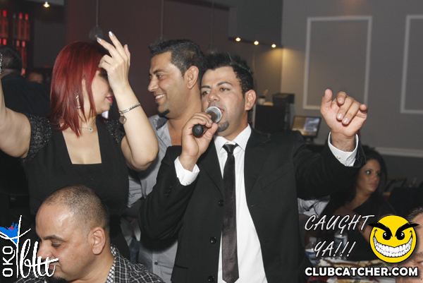 Oko Blu lounge photo 18 - September 21st, 2013