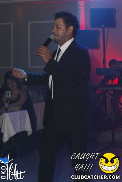 Oko Blu lounge photo 21 - September 21st, 2013