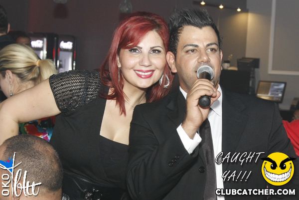 Oko Blu lounge photo 38 - September 21st, 2013