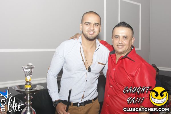 Oko Blu lounge photo 5 - September 21st, 2013