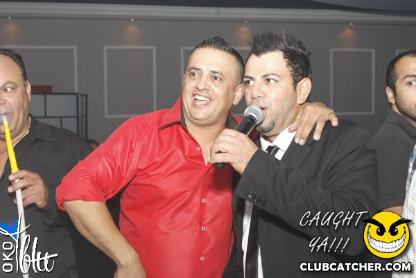 Oko Blu lounge photo 47 - September 21st, 2013