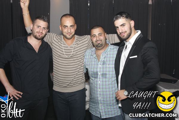 Oko Blu lounge photo 48 - September 21st, 2013