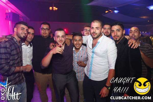 Oko Blu lounge photo 31 - September 27th, 2013