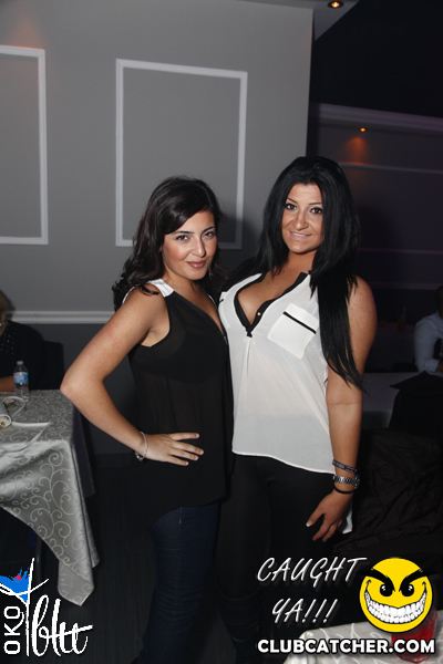 Oko Blu lounge photo 5 - September 27th, 2013