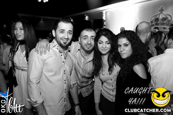 Oko Blu lounge photo 70 - September 27th, 2013