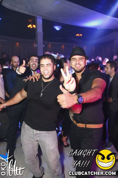 Oko Blu lounge photo 84 - September 27th, 2013