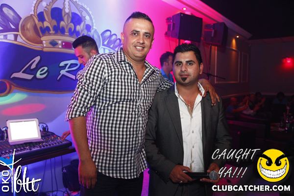 Oko Blu lounge photo 83 - September 28th, 2013