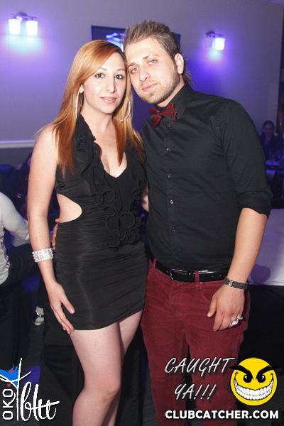 Oko Blu lounge photo 20 - October 4th, 2013