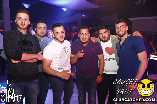 Oko Blu lounge photo 39 - October 4th, 2013