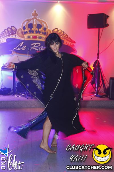 Oko Blu lounge photo 15 - October 5th, 2013