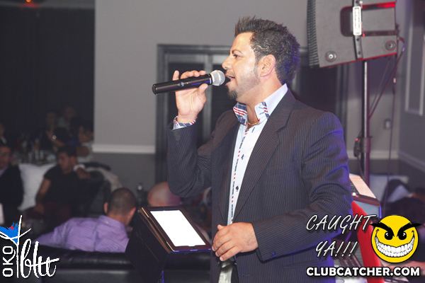 Oko Blu lounge photo 22 - October 5th, 2013