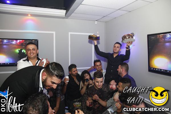 Oko Blu lounge photo 29 - October 5th, 2013