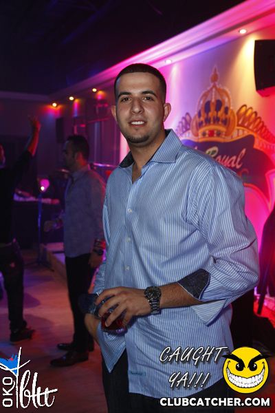 Oko Blu lounge photo 39 - October 5th, 2013