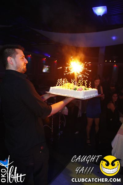 Oko Blu lounge photo 99 - October 5th, 2013