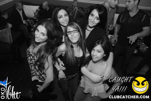 Oko Blu lounge photo 11 - October 11th, 2013