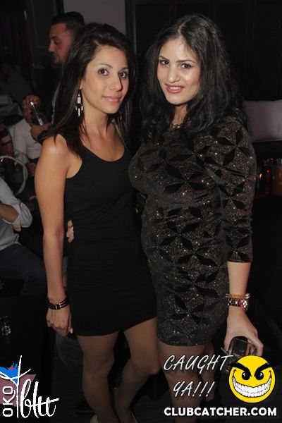 Oko Blu lounge photo 40 - October 11th, 2013