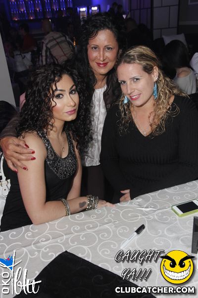 Oko Blu lounge photo 7 - October 11th, 2013