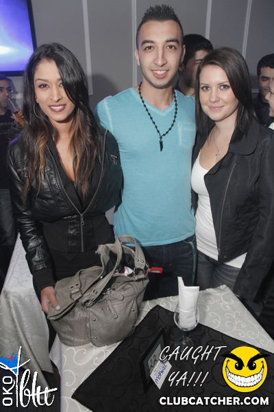 Oko Blu lounge photo 66 - October 11th, 2013