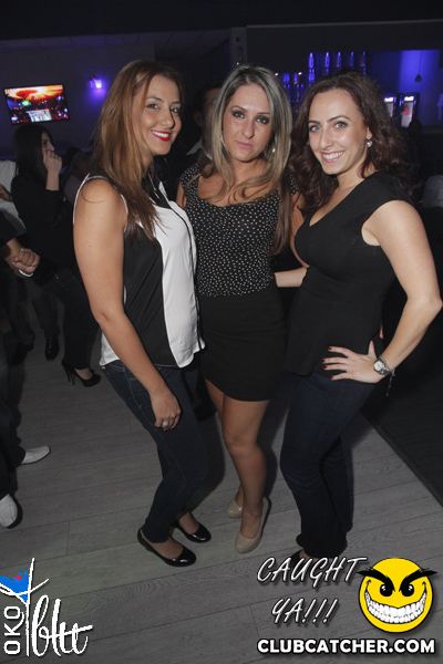 Oko Blu lounge photo 8 - October 11th, 2013