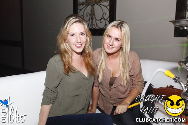 Oko Blu lounge photo 8 - October 12th, 2013