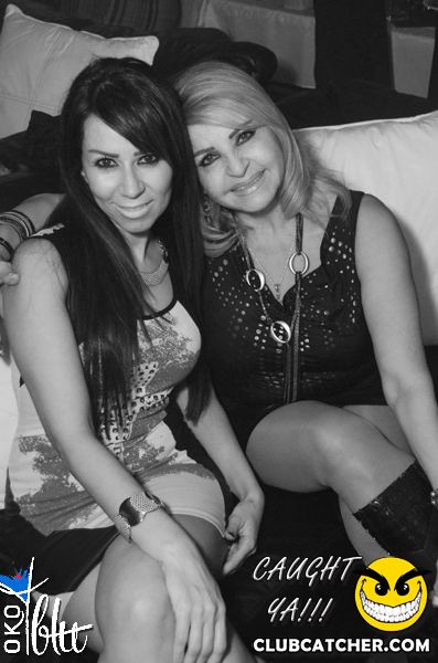 Oko Blu lounge photo 2 - October 18th, 2013