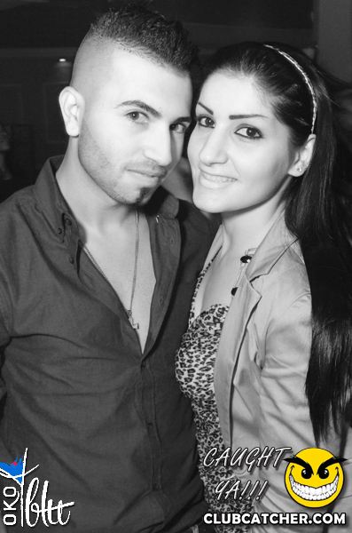 Oko Blu lounge photo 124 - October 18th, 2013