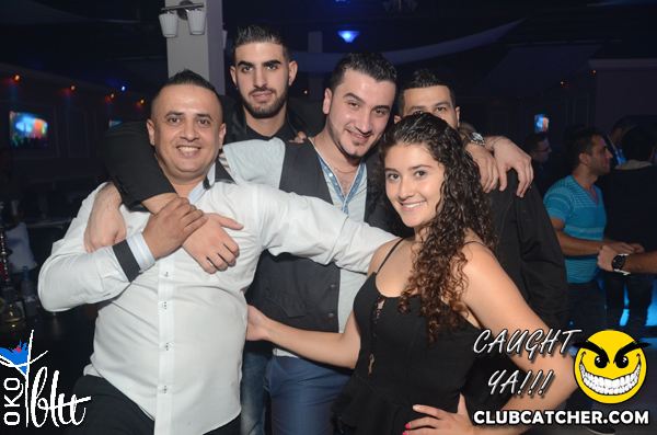 Oko Blu lounge photo 14 - October 18th, 2013